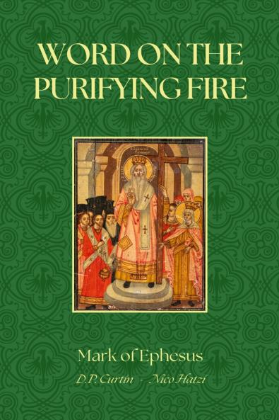 Word on the Purifying Fire