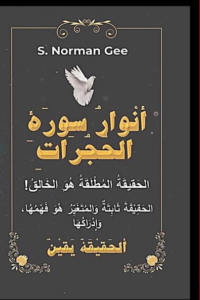 ( �������������� �������������� �������������������� ( ������������ ������������