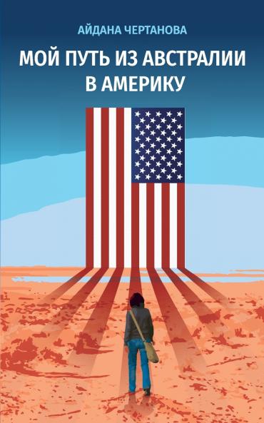 ������ �������� ���� ������������������ �� ��������������