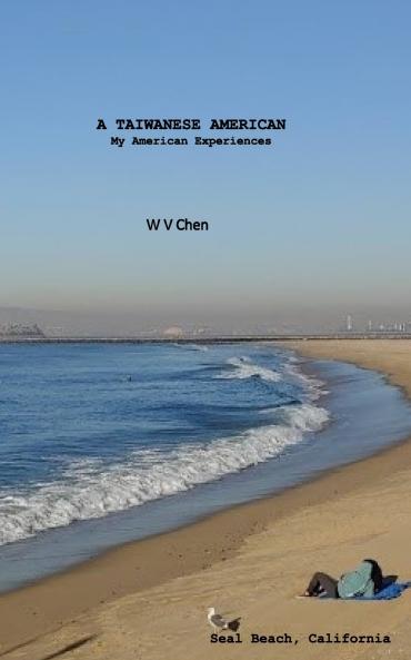 A Taiwanese American