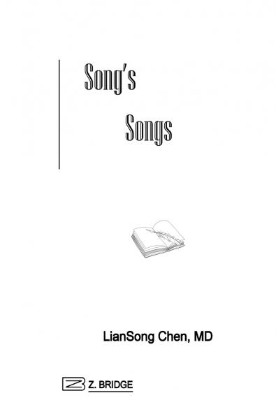 Song's Songs