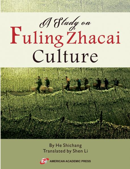 A Study on Fuling Zhacai Culture