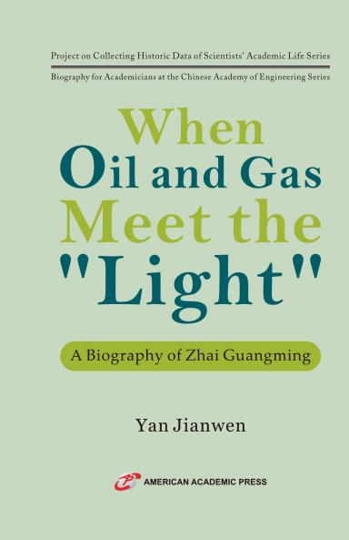 When Oil and Gas Meet the Light