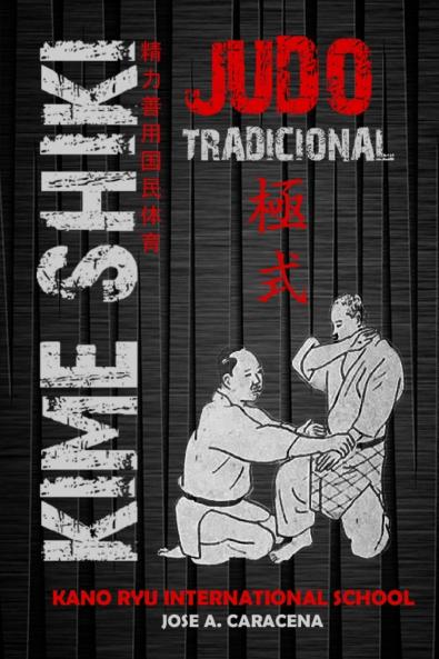 Kime Shiki Judo Tradicional
