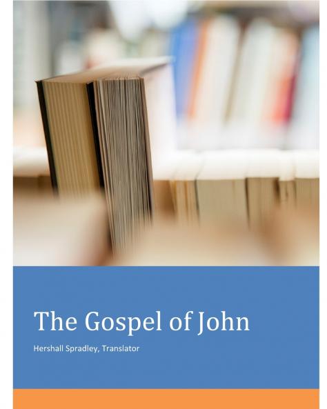 The Gospel of John