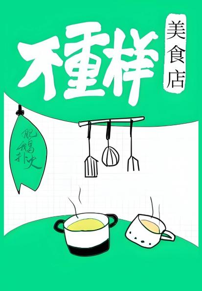 ������������������