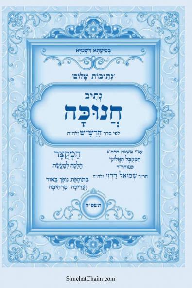 ������������ �������� - ���������� �������� �������� ����������