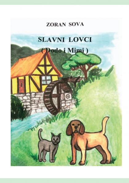 Slavni lovci (Dodo i Mini)