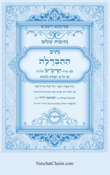 ?????? ???? - ????? ???? ???? ??????