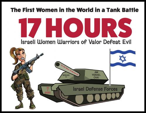 17 HOURS