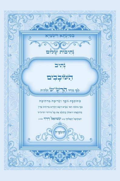 ������������ �������� - ���������� �������� �������� ��������������