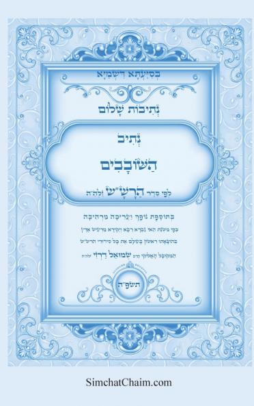 ������������ �������� - ���������� �������� �������� ��������������