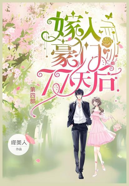 ������������77������������������