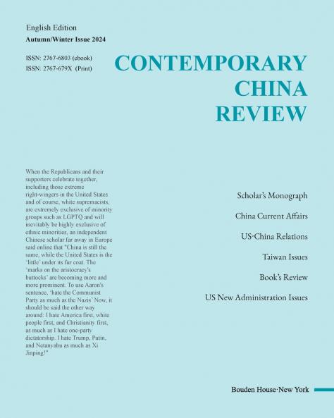 Contemporary China Review ?2024 Autumn/Winter Issue?