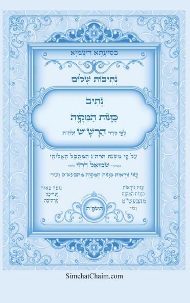 ?????? ???? - ???? ?????? ????? ??? ??? ???? ???? ??????