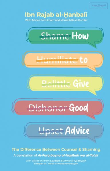 How to Give Good Advice