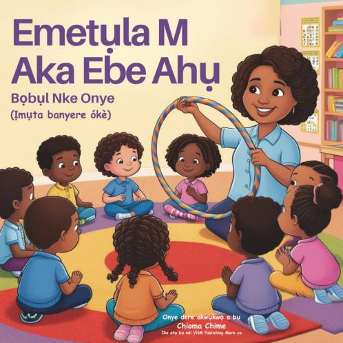 Emetụla M Aka Ebe Ahụ