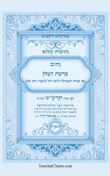 ?????? ???? - ???? ???? ????? ??? ??? ???? ????