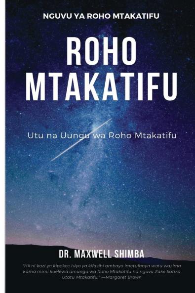 Roho Mtakatifu