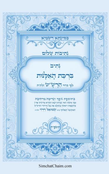 ?????? ???? - ???? ???? ?????? ??? ??? ???? ????