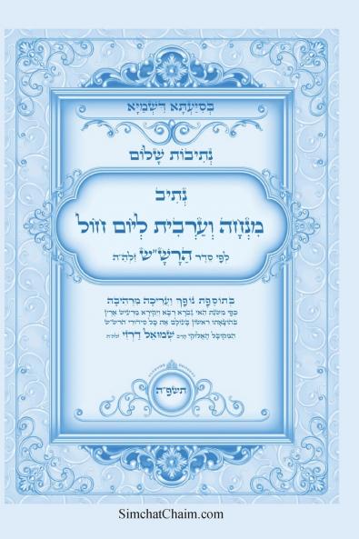 ?????? ???? - ???? ????? ???? ?????? ???? ??? ??? ??? ???? ????