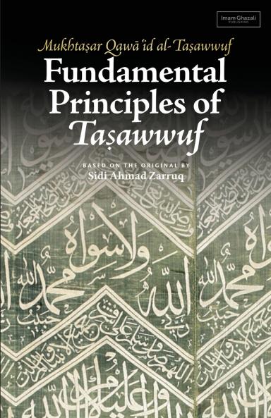 Fundamental Principles of Tasawwuf