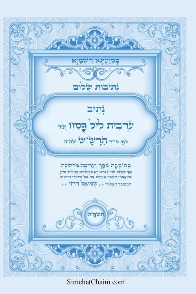 ?????? ???? - ???? ????? ??? ??? ??? ??? ???? ???? ????