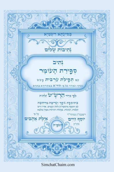 ?????? ???? - ???? ????? ????? ??? ??? ???? ???? ????