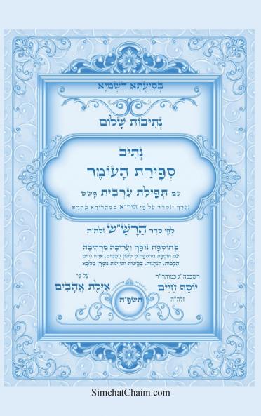 ?????? ???? - ???? ????? ????? ??? ??? ???? ???? ????