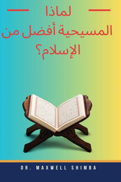 ????? ???????? ???? ?? ????????