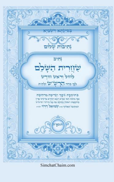 ?????? ???? - ???? ????? ???? ???? ???? ???? ??? ??? ???? ???? ????