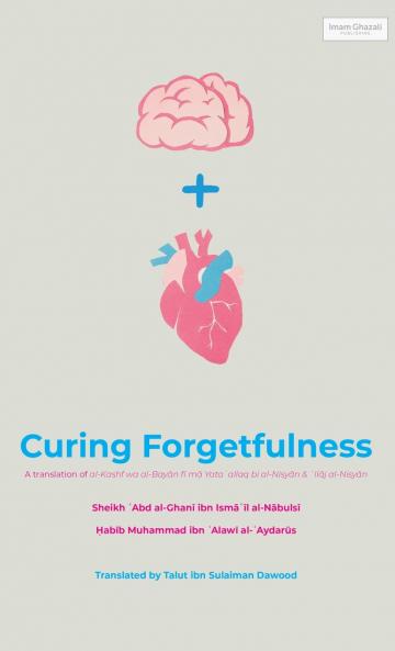 Curing Forgetfulness (HB)