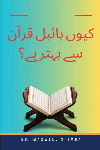 ???? ????? ???? ?? ???? ???