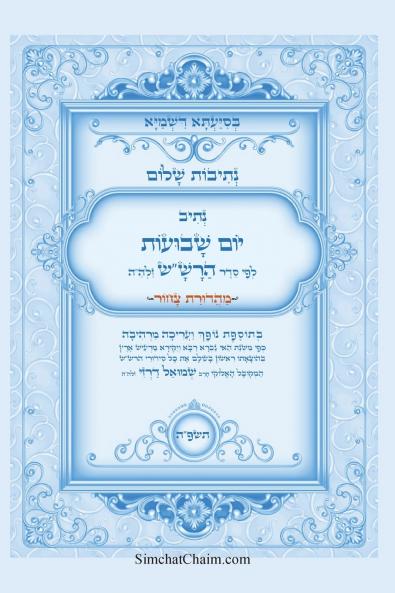 ?????? ???? - ???? ??? ??????? ??? ??? ???? ????