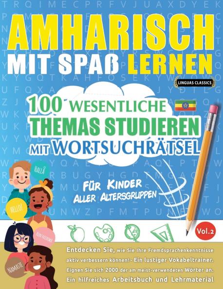AMHARISCH MIT SPAß LERNEN - FÜR KINDER