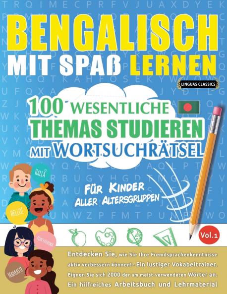 BENGALISCH MIT SPAß LERNEN - FÜR KINDER