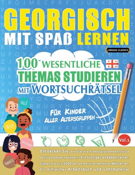 GEORGISCH MIT SPAß LERNEN - FÜR KINDER