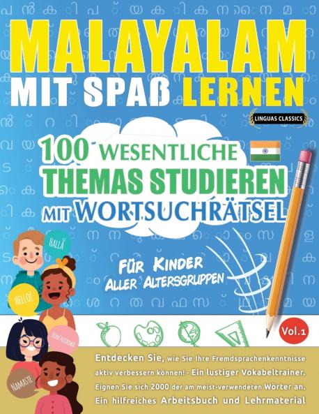 MALAYALAM MIT SPAß LERNEN - FÜR KINDER