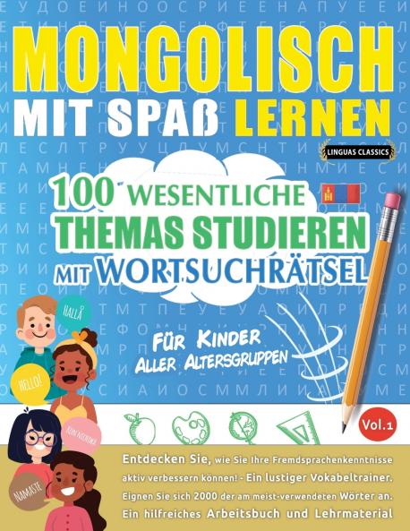MONGOLISCH MIT SPAß LERNEN - FÜR KINDER