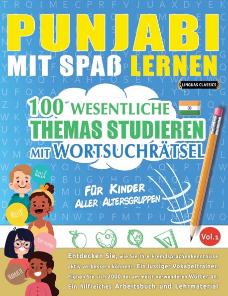 PUNJABI MIT SPAß LERNEN - FÜR KINDER