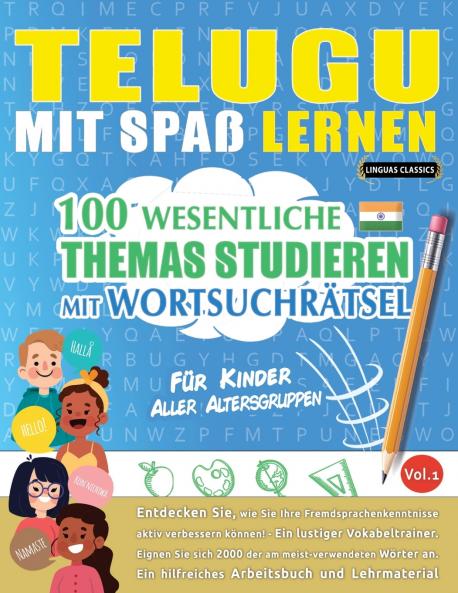TELUGU MIT SPAß LERNEN - FÜR KINDER