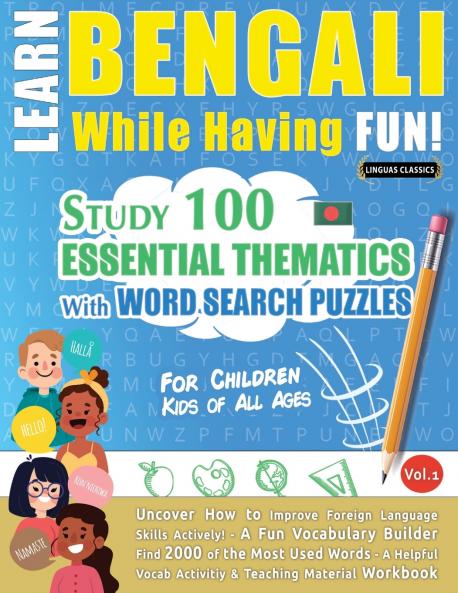 LEARN BENGALI WHILE HAVING FUN! - FOR CHILDREN