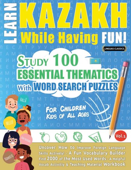 LEARN KAZAKH WHILE HAVING FUN! - FOR CHILDREN
