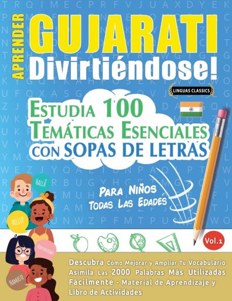 APRENDER GUJARATI DIVIRTIÉNDOSE! - PARA NIÑOS