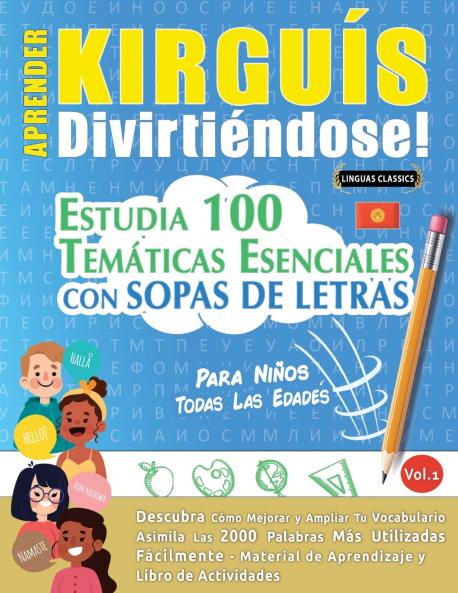APRENDER KIRGUÍS DIVIRTIÉNDOSE! - PARA NIÑOS