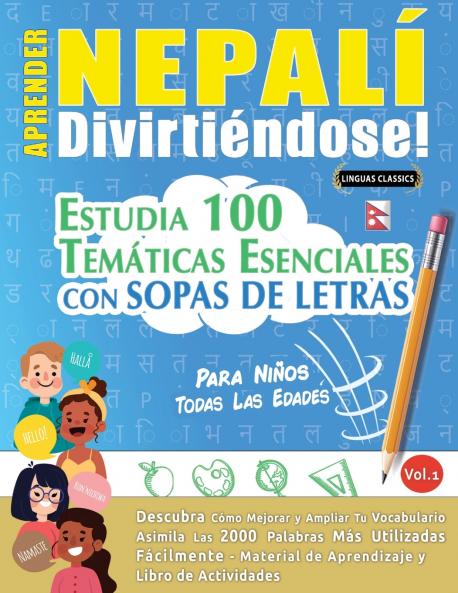 APRENDER NEPALÍ DIVIRTIÉNDOSE! - PARA NIÑOS