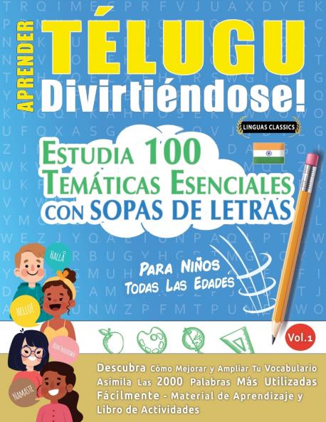 APRENDER TÉLUGU DIVIRTIÉNDOSE! - PARA NIÑOS