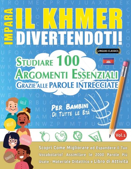 IMPARA IL KHMER DIVERTENDOTI! - PER BAMBINI