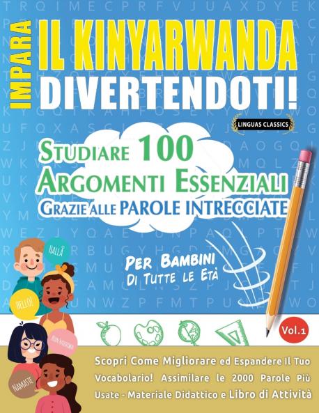 IMPARA IL KINYARWANDA DIVERTENDOTI! - PER BAMBINI
