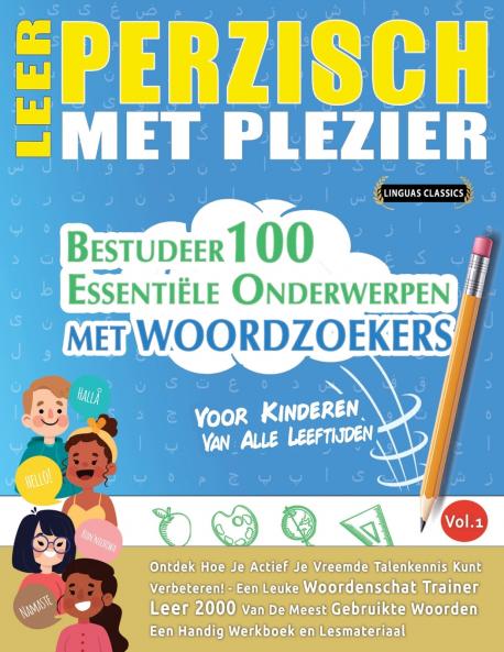 LEER PERZISCH MET PLEZIER - VOOR KINDEREN